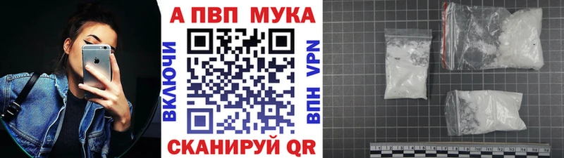 Купить закладку Новосибирск Канабис  АМФ  Гашиш  МЕФ 