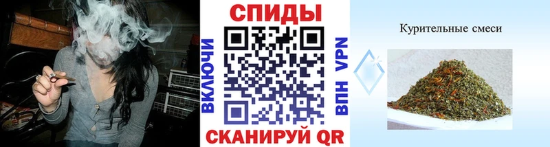 Бутират жидкий экстази  маркетплейс клад  Новосибирск  хочу наркоту 