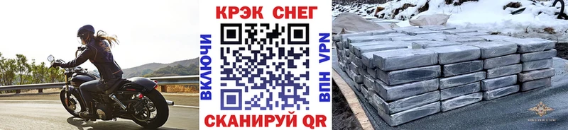 где можно купить наркотик  Новосибирск  Кокаин 98% 