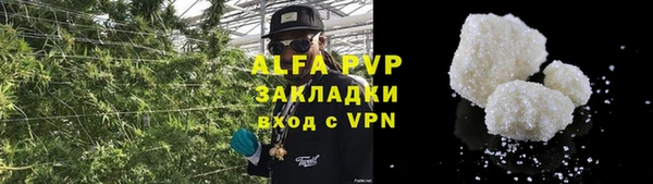 мдпв Новодвинск
