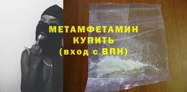 марки lsd Нягань
