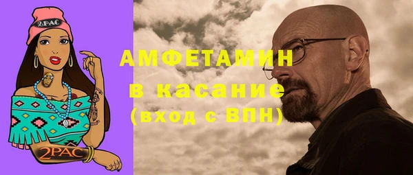 дистиллят марихуана Няндома