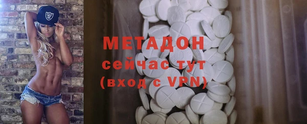 хмурый Новозыбков