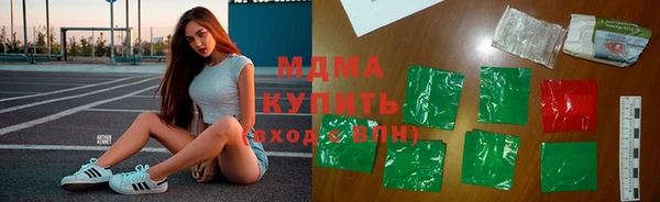 дистиллят марихуана Няндома