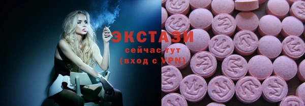 дистиллят марихуана Няндома