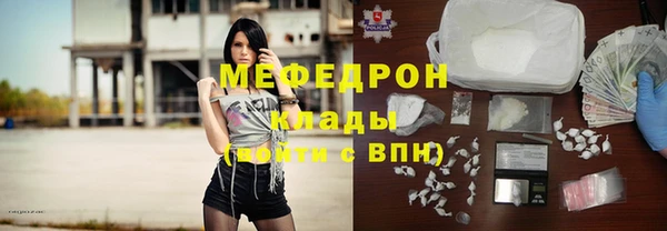хмурый Новозыбков