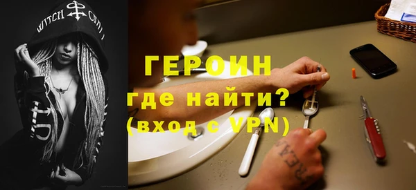мдпв Новодвинск