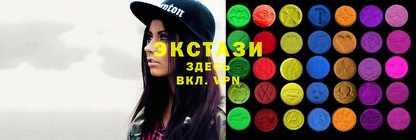 синтетический гашиш Нязепетровск