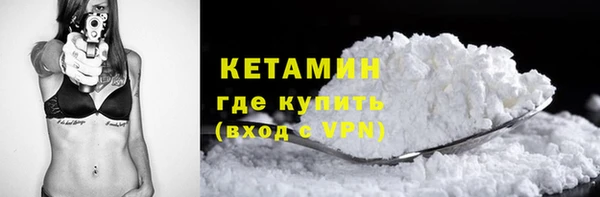 синтетический гашиш Нязепетровск