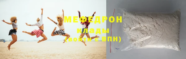 марки lsd Нягань