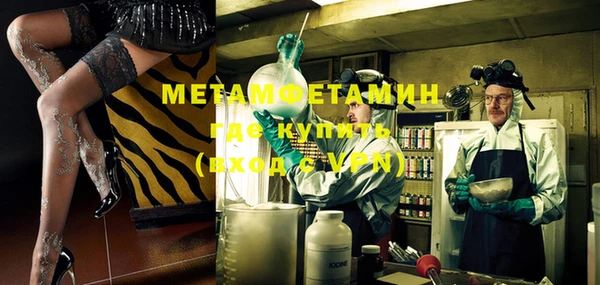 не бодяженный Билибино