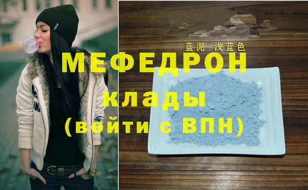мдпв Новодвинск