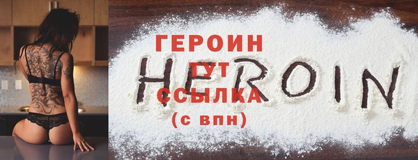 MDMA Бугульма