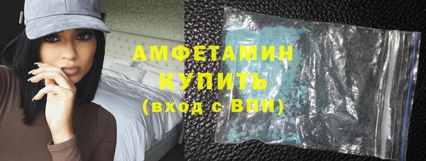 дистиллят марихуана Няндома