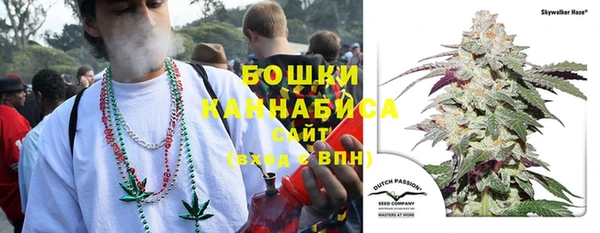 синтетический гашиш Нязепетровск
