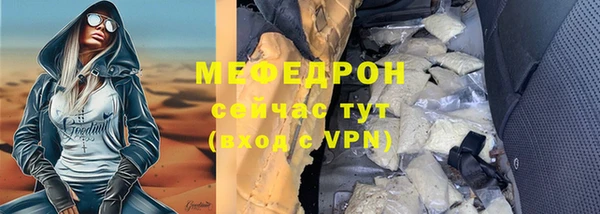 дистиллят марихуана Няндома