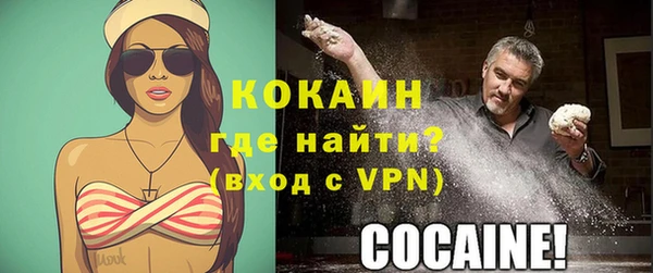 марки lsd Нягань