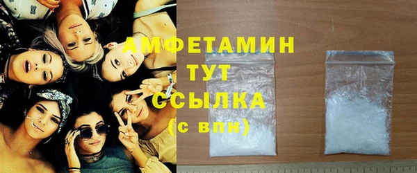 синтетический гашиш Нязепетровск