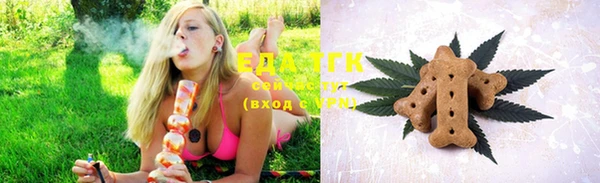 марки lsd Нягань
