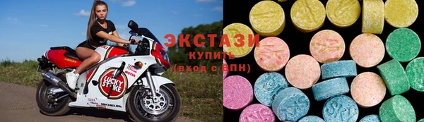 марки lsd Нягань