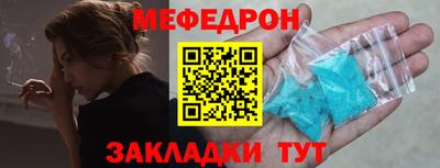 марки lsd Гусев