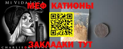 герыч Будённовск