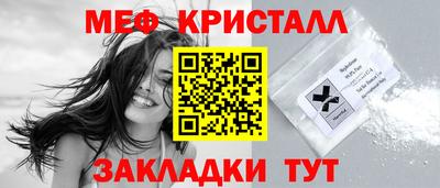 марки lsd Гусев