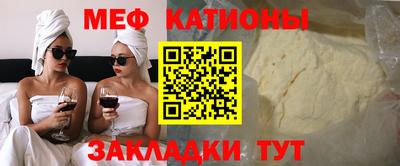 а пвп мука Бузулук