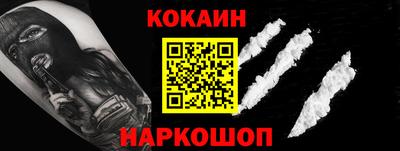 марки lsd Гусев