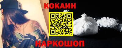 первитин Гусиноозёрск