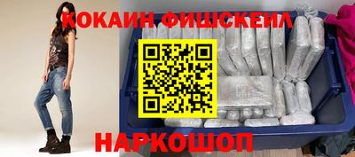 а пвп мука Бузулук