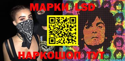 кристаллы Бугуруслан