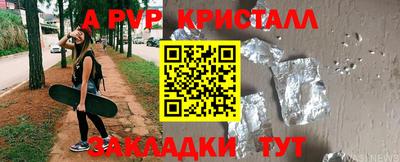 марки lsd Гусев