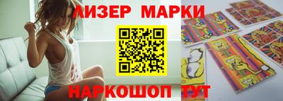 первитин Гусиноозёрск