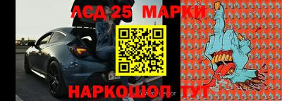 а пвп мука Бузулук