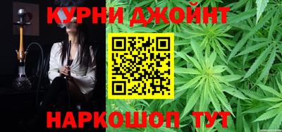 марки lsd Гусев
