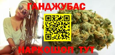 круглые Гусь-Хрустальный