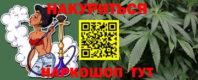 первитин Гусиноозёрск
