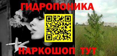 а пвп мука Бузулук