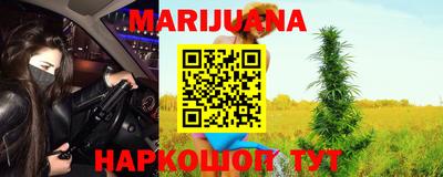 герыч Будённовск