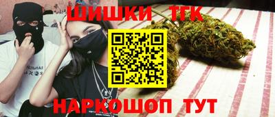 первитин Гусиноозёрск