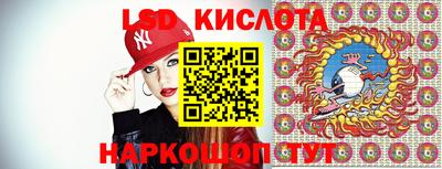 круглые Гусь-Хрустальный