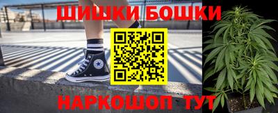 круглые Гусь-Хрустальный