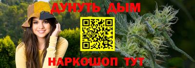 а пвп мука Бузулук