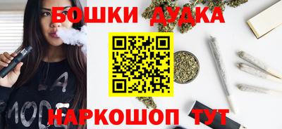круглые Гусь-Хрустальный