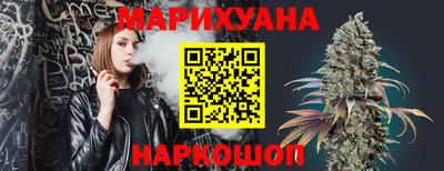 круглые Гусь-Хрустальный