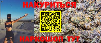 герыч Будённовск