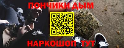 круглые Гусь-Хрустальный