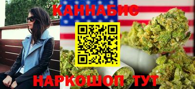 первитин Гусиноозёрск
