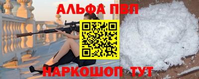 круглые Гусь-Хрустальный